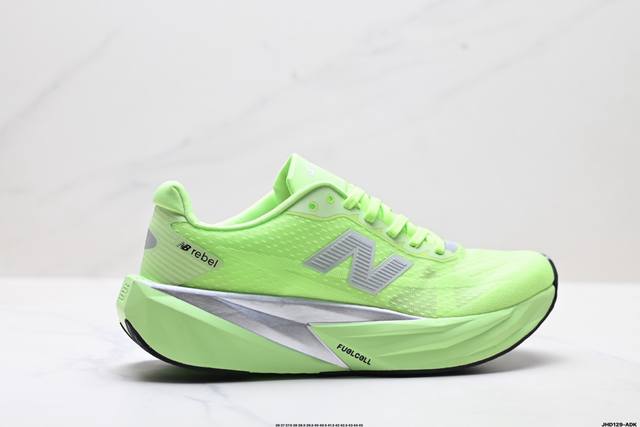 Company Grade New Balance Fuelcell Simple Fabric Mesh Anti-slip Wear-resistant