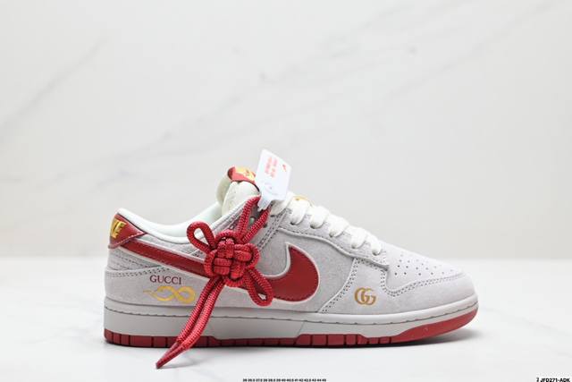 Company Grade Nike Dunk Low Retro 'DIY High-End Custom' Nike Low-Top Casual Spo