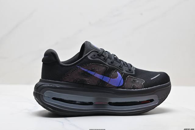 Company Grade Nike Vomero Premium Comfortable Shock-Absorbing Anti-Slip Low-Top