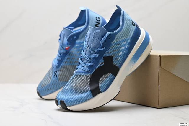 Company Grade On Cloudboom Strike Limelight Comfortable, Durable, Breathable, S