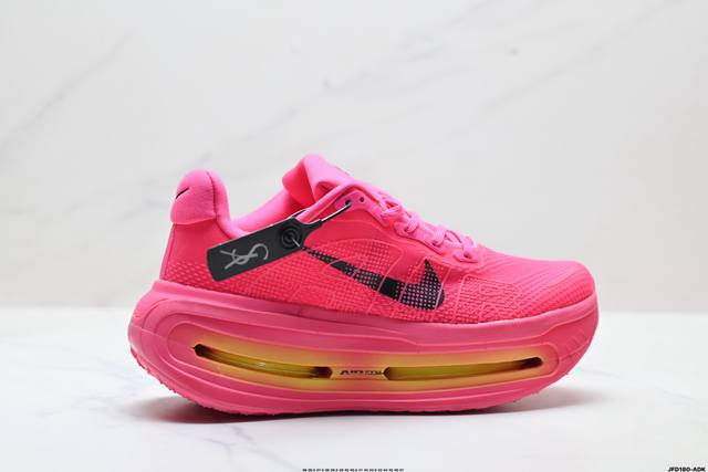 Company Grade Nike Vomero Premium Comfortable Shock-Absorbing Anti-Slip Low-Top