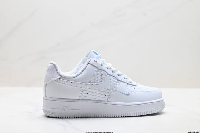 Authentic Nike Air Force 1 '07 Low-top All-Match Casual Sports Sneakers. Soft, h