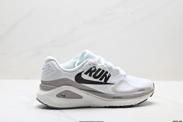 Factory Grade Nike Air Zoom Structure 26 Training Running Shoes (DDD) Product C