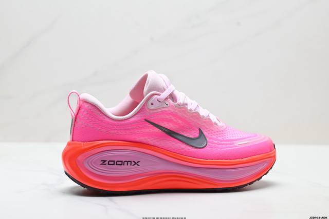 Company Grade Nike Vomero Plus Comfortable Shock-Absorbing Anti-Slip Low-Top Ru