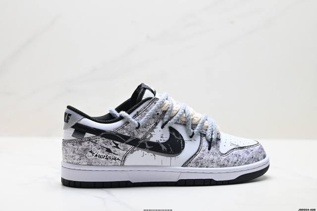 Company Grade Nike Dunk Low Retro 'DIY High-End Custom' Nike Low-Top Casual Spo