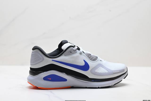 Factory Grade Nike Air Zoom Structure 26 Training Running Shoes (DDD) Product C