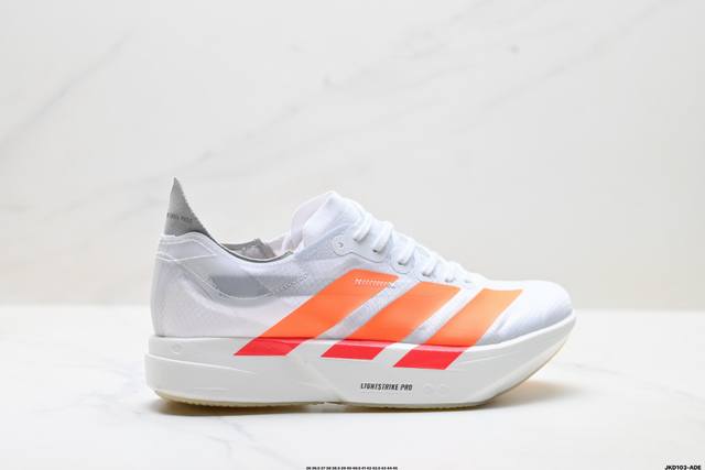 Company Grade Adidas Adizero Adios Pro 4M Marathon Flywire Jacquard Lightweight