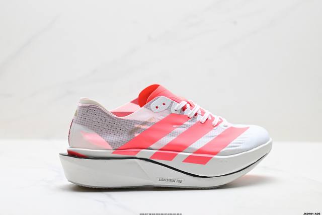 Company Grade Adidas Adizero Adios Pro 5 M Marathon Flywire Jacquard Lightweigh
