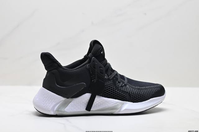 Company Grade Adidas Alphabounce Instinct M Running Shoes (DDD) Product Code: E