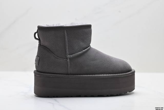 Company Grade Ugg Classic Mini Dipper Lightweight and Comfortable Suede Warm Sn