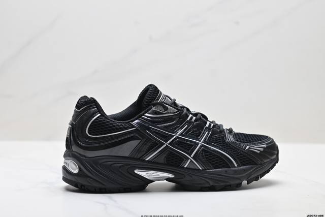 Company-grade ASICS Gel-Kahana Nexus Autumn New Genuine Men's and Women's Runnin