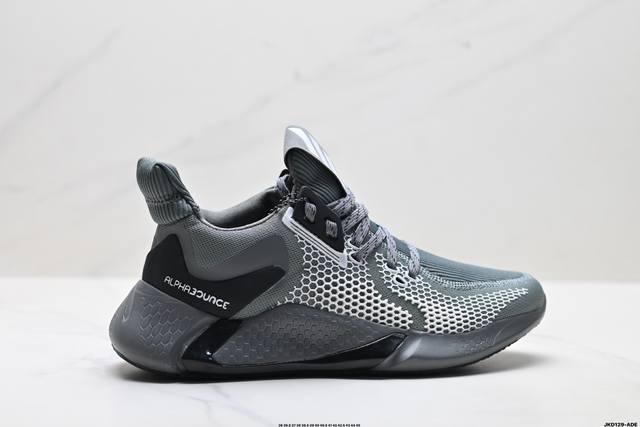 Company-grade Adidas Alphabounce Beyond M 3M reflective running shoes Item No.:
