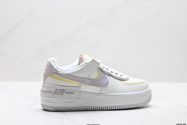 Authentic Nike Wmns Air Force 1 Shadow - New Girlish Deconstructed Design Macaro