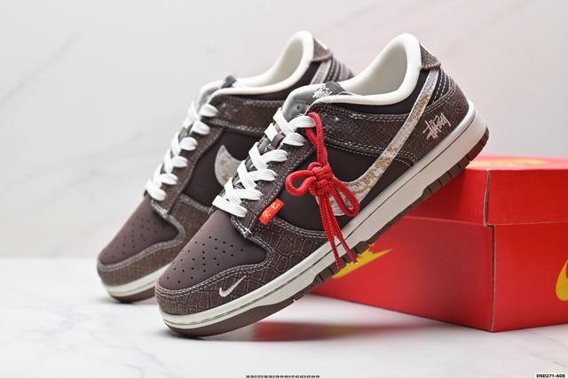 Special Price Company Grade Nike Dunk Low Retro 'DIY High-End Custom' Nike Low-T