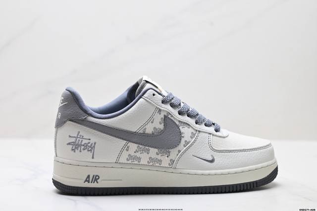 Special Price Factory Grade Nike Air Force 1'07 Original Last and Cardboard Craf
