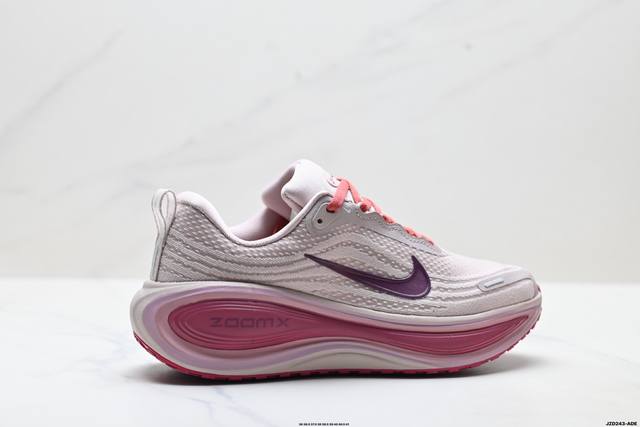 Authentic Nike Vomero Plus Comfortable Shock-absorbing Anti-slip Low-top Running