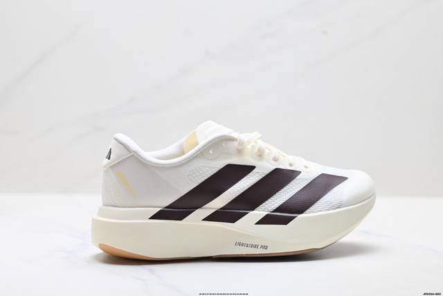 Company Grade Adidas Adizero Evo Sl, Adidas Comfortable, Versatile, Slip-Resist