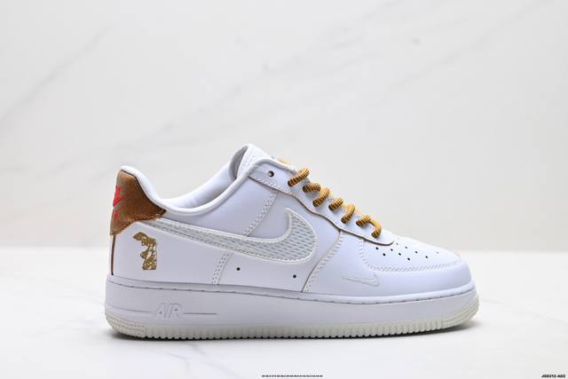 Factory Grade Nike Air Force 1 '07 Lx Authentic Low-Top Air Force Style Made wi