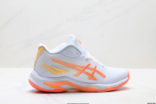 Company Grade Asics Netburner Ballistic Ff 4 Professional Training Shoes Lightw