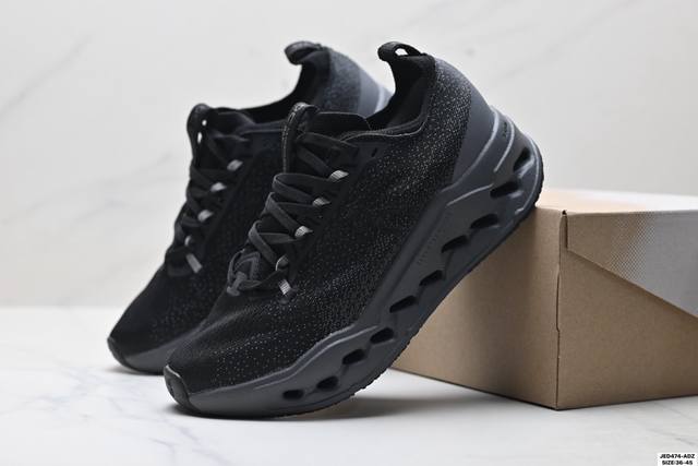 Company Grade On Cloudsurfer Max Comfortable, Versatile, Simple, Durable, Low-T