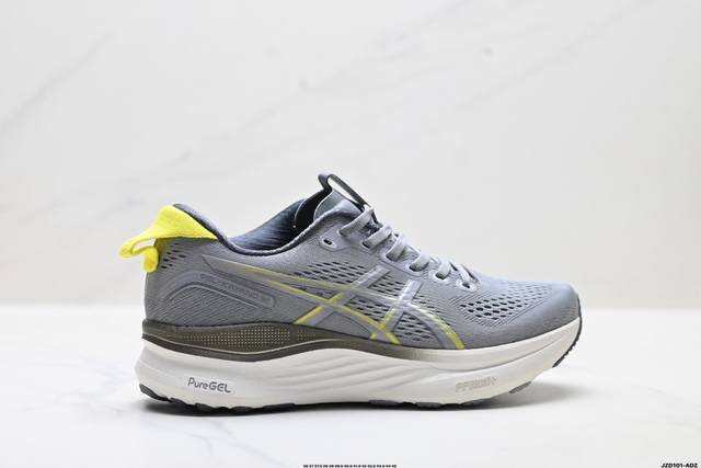 Company Grade Asics Gel-Kayano 32 Platinum Low-Top Professional Aerobic Ultrali