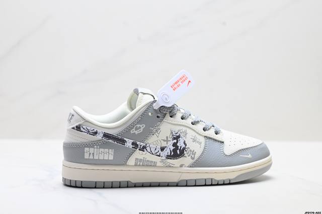 Company Grade Nike Dunk Low Retro 'DIY High-End Custom' Nike Low-Top Casual Spo