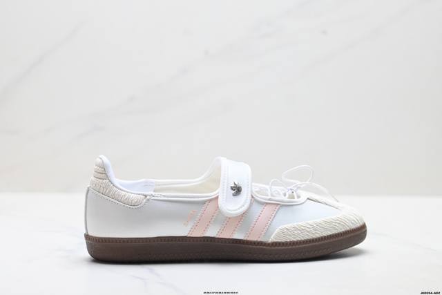 Company Grade Adidas Samba Jane Mary Jane Sneakers, Slip-on Sports Shoes Made w