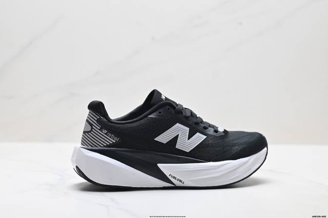 Company Grade New Balance Fuelcell Simple Fabric Mesh Anti-slip Wear-resistant