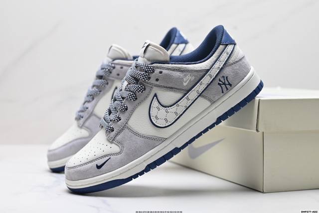 Special Price Company Grade Nike Dunk Low Retro 'DIY High-End Custom' Nike Low-T