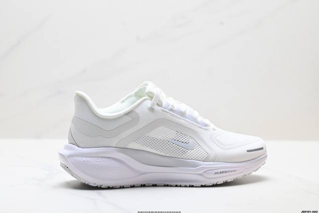 Company Grade Nike Air Zoom Pegasus 41 Super Pegasus Turbocharged Marathon Casu