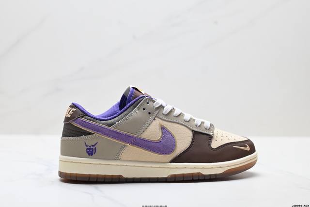 Authentic Nike Dunk Low Retro Low-Top Casual Sports Skateboard Shoes Product Co