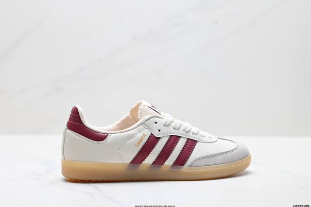 Company Grade Adidas Originals Samba Samba Series Gentleman's Training Football