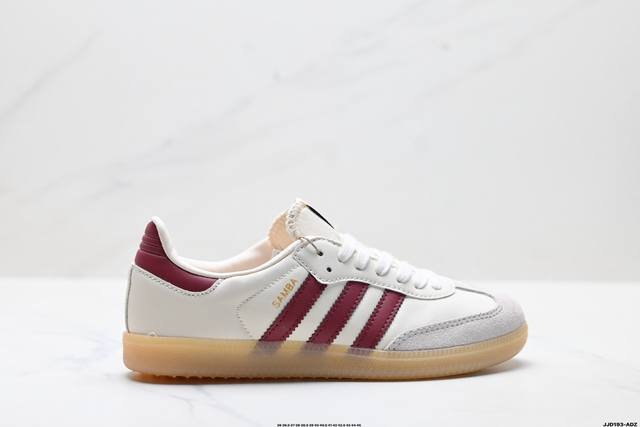 Company Grade Adidas Originals Samba Samba Series Gentleman's Training Football