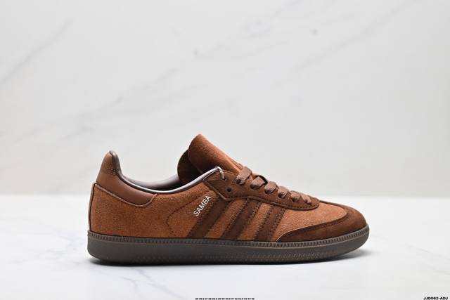 Company Grade Adidas Originals Samba Samba Series Gentleman's Training Football