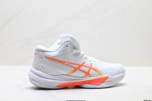 Company Grade Asics Sky Elite Ff Mt 3 Running Shoes Lightweight, Comfortable, a