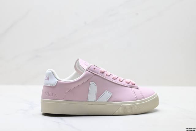 Authentic Veja Campo Retro Low-Top Classic Lace-up Versatile Comfortable Casual