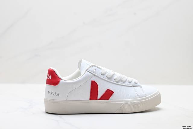 Authentic Veja Campo Retro Low-Top Classic Lace-up Versatile Comfortable Casual