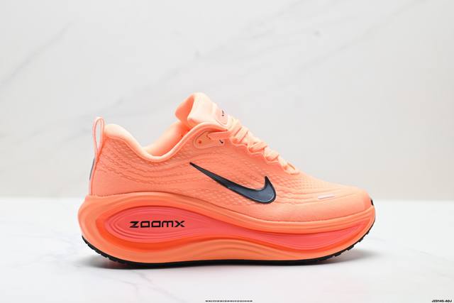 Authentic Nike Vomero Plus Comfortable Shock-absorbing Anti-slip Low-top Running