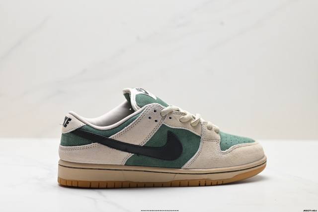Company Grade Nike Dunk Low Retro Low-Top Casual Sports Skateboard Shoes Featur