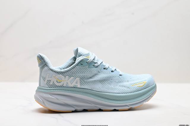 Company Grade Hoka M Clifton 9 Lightweight Low-Top Outdoor Trail Running Shoes