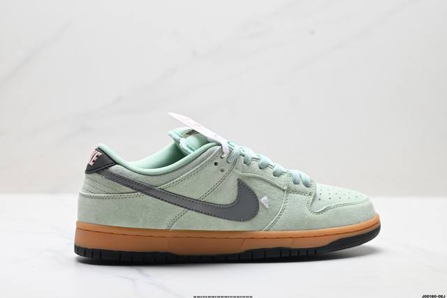 Company Grade Nike Dunk Low Retro Low-Top Casual Sports Skateboard Shoes Featur
