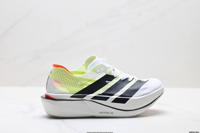 Company Grade Adidas Adizero Adios Pro 5 M Marathon Flywire Jacquard Lightweigh