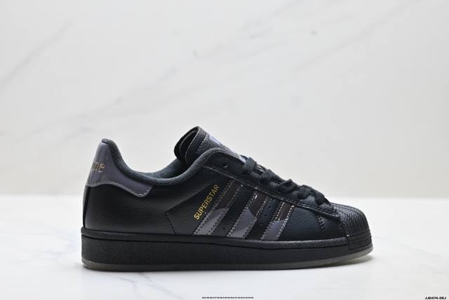 Factory Grade Adidas Originals Superstar Shell Toe Low-Top Classic Versatile Ca