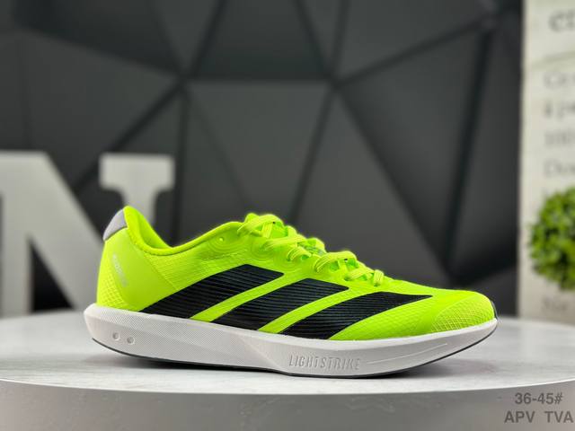 Adidas Adizerobk Marathon Flywire Jacquard Lightweight Breathable Casual Sports