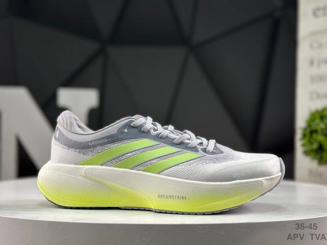 Adidas Adizero Supernova Rise 3 Comfortable, Slip-Resistant, Wear-Resistant Low
