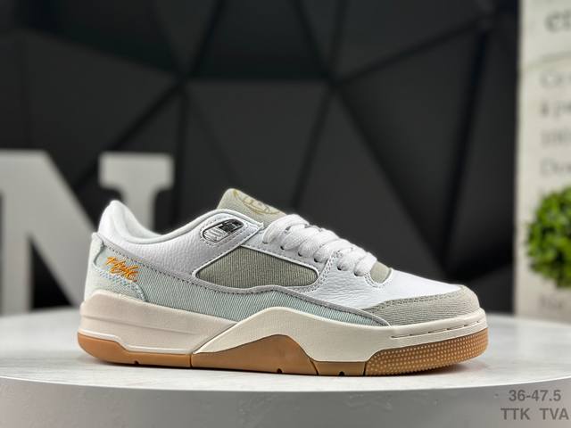 Jordan Air Jordan Flight Court Low-Top Retro Basketball Shoes. The design is si