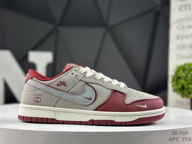 Nike Dunk Low. This Nike Dunk Low breaks away from the limitations of tradition