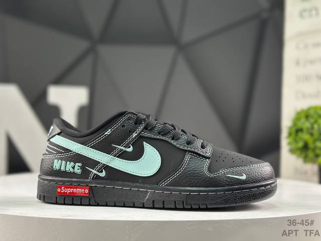 Nike Dunk Low. This Nike Dunk Low breaks away from the limitations of tradition