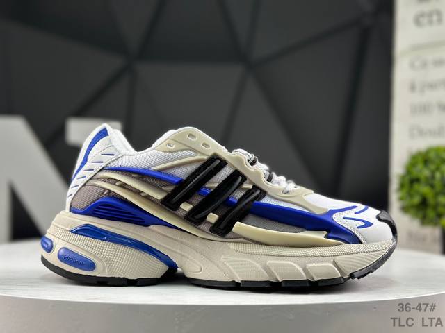 Adidas Adistar Jellyfish, stylish, comfortable, durable, breathable low-top dad