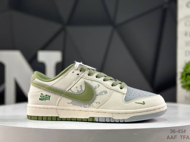 Nike SB Dunk Low-top Casual Sneakers, Custom Shoe Box, Factory Direct, Pure Ori